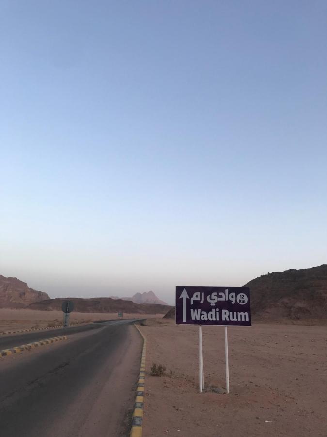 Wadirum Zeid Camp&Tours Ουάντι Ραμ Εξωτερικό φωτογραφία